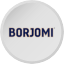 Боржоми1Р1