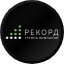 Рекорд01