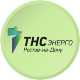 ТНС энерго Ростов-на-Дону