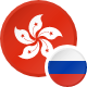 HKD-9.25