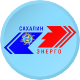 Сахалинэнерго