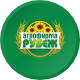 Рубеж 1P2