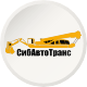 СИБАВТО1Р6