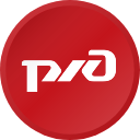 РЖД 1Б-01