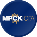 Россети Юг 