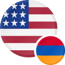 USD/AMD_TOM - USD/AMD