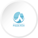 Роделен1P3