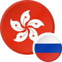 HKD/RUB_TOD - HKD/RUB
