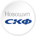 Новошип ао