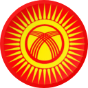 Кыргыз. 01