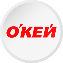 О'КЕЙ Б1Р2